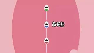 エッチ 動画 女性 専用